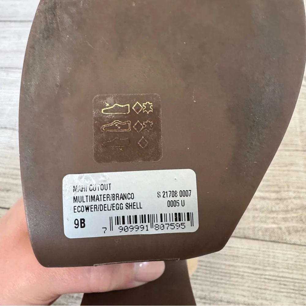 schutz mahi